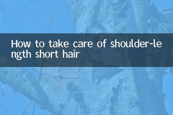 How to take care of shoulder-length short hair