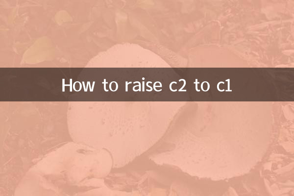 Come alzare c2 in c1