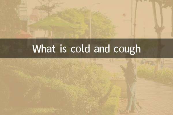 O que é resfriado e tosse
