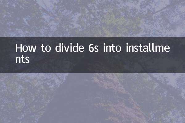 Comment diviser 6 en versements