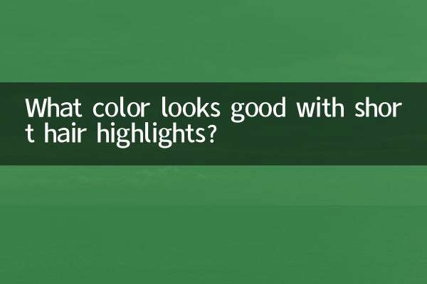 Quale colore sta bene con i colpi di sole dei capelli corti?