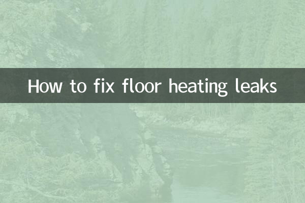How to fix floor heating leaks