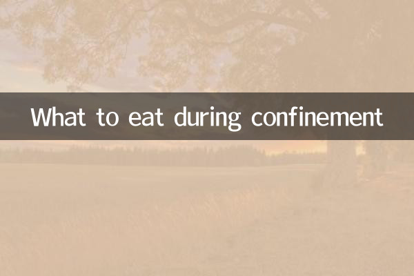 外出自粛中に何を食べるか