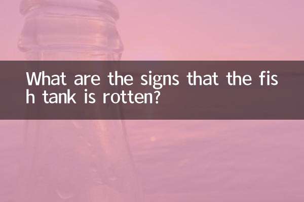 Was sind die Anzeichen dafür, dass das Aquarium faul ist?