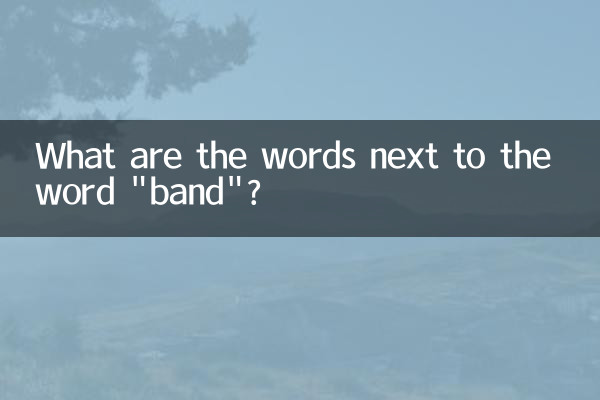 Quali sono le parole accanto alla parola 