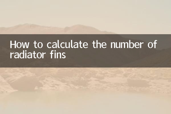 Comment calculer le nombre d'ailettes de radiateur