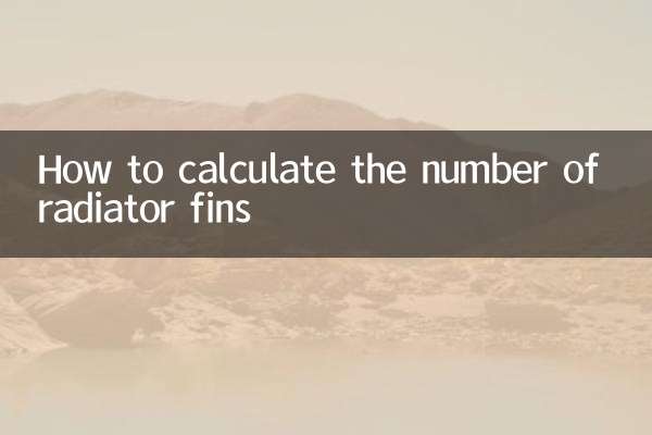 Como calcular o número de aletas do radiador