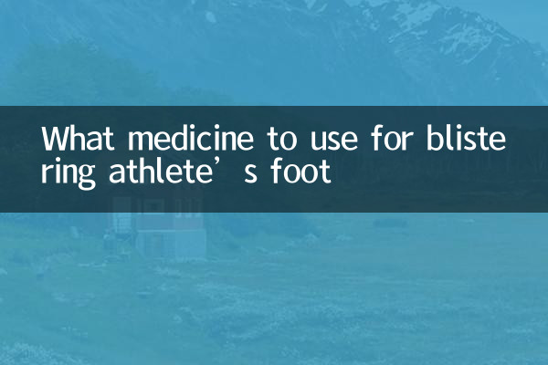 Quale medicina usare per la formazione di vesciche sul piede d'atleta