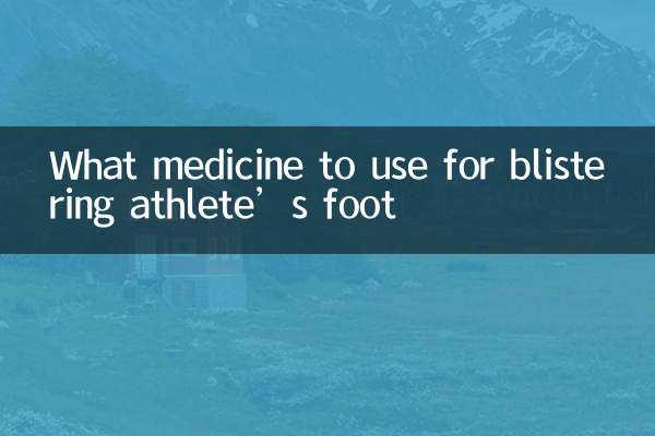 Quale medicina usare per la formazione di vesciche sul piede d'atleta