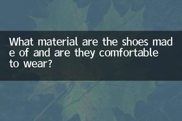 Di che materiale sono fatte le scarpe e sono comode da indossare?