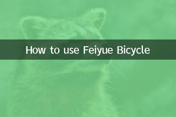 Comment utiliser le vélo Feiyue