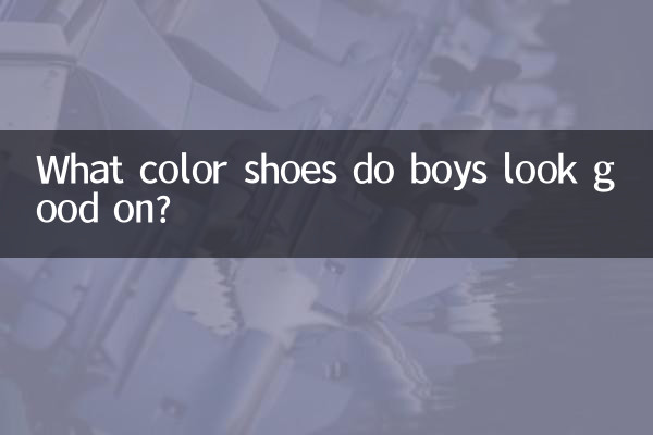 What color shoes do boys look good on?