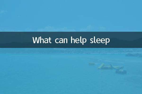 सोने में क्या मदद मिल सकती है