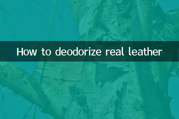 How to deodorize real leather