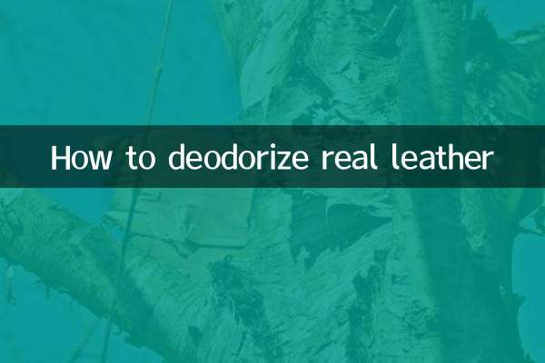 How to deodorize real leather