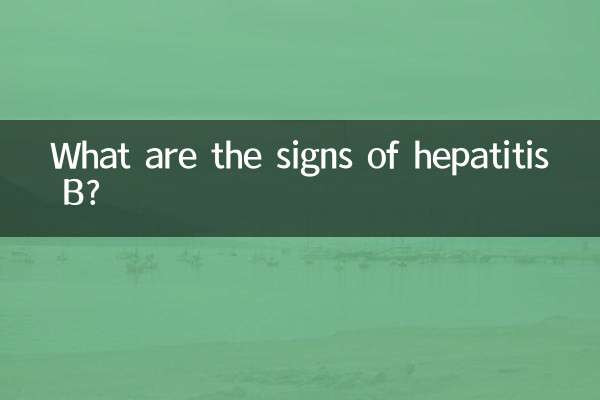 ¿Cuáles son los signos de la hepatitis B?