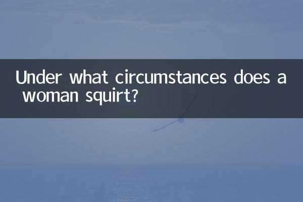 In quali circostanze una donna squirta?