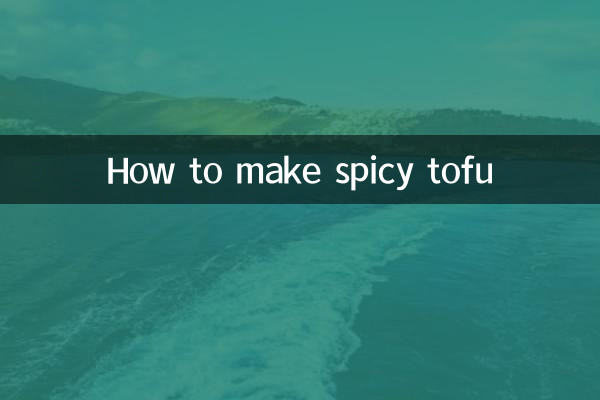 طريقة عمل التوفو الحار