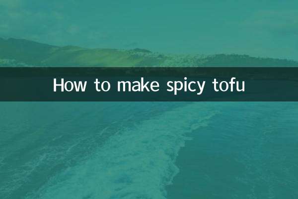 طريقة عمل التوفو الحار