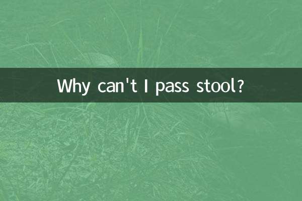 Warum kann ich keinen Stuhlgang haben?