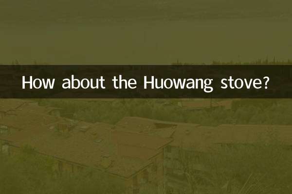 Che ne dici della stufa Huoyang?