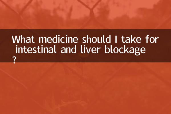 Welche Medikamente sollte ich gegen Darm- und Leberverstopfungen einnehmen?