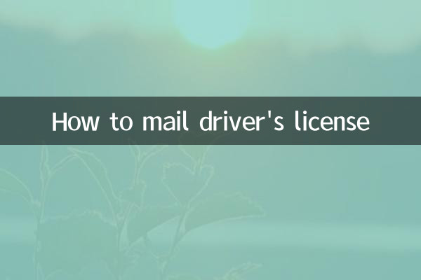 Come spedire la patente di guida