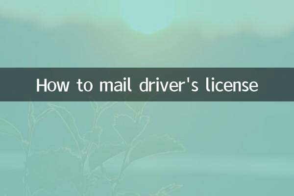 How to mail driver's license