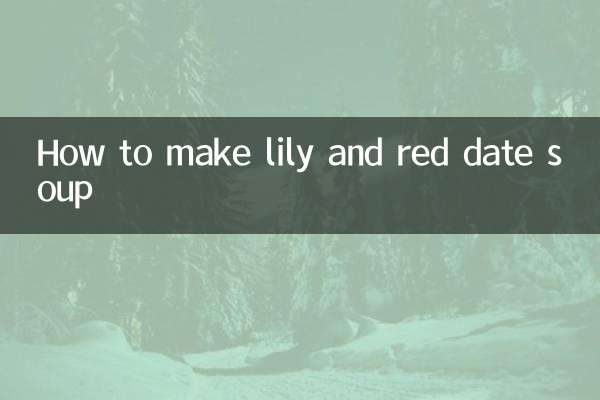 للی اور سرخ تاریخ کا سوپ کیسے بنائیں