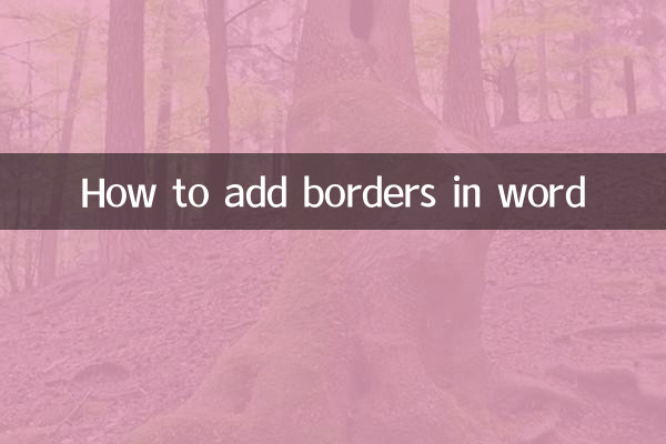 How to add borders in word