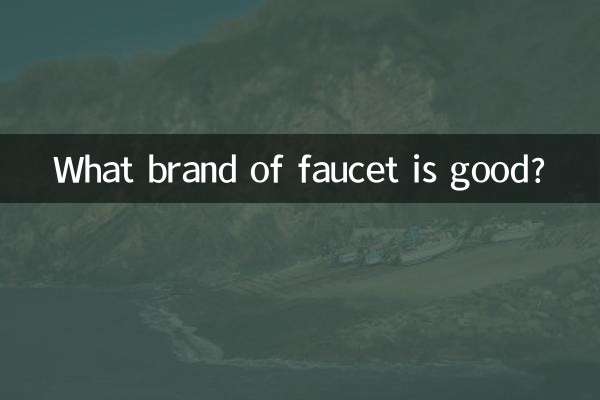 Che marca di rubinetto è buona?