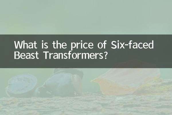 Qual é o preço dos Transformers Besta de Seis Caras?