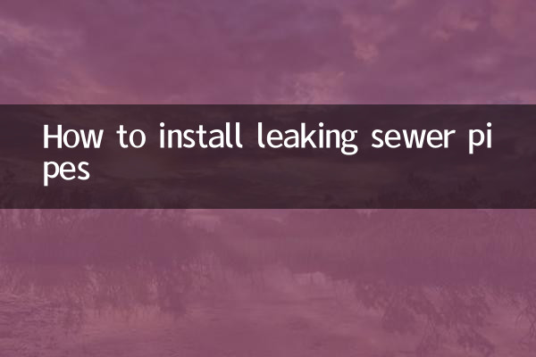 Como instalar canos de esgoto com vazamento