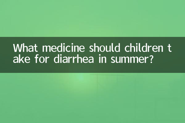 Que remédio as crianças devem tomar para a diarreia no verão?