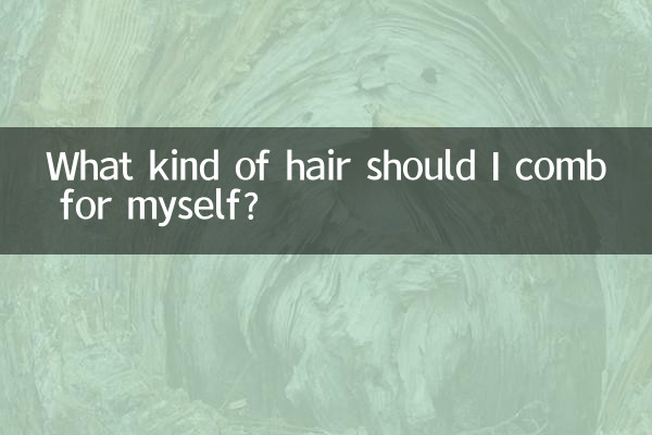 Que tipo de cabelo devo pentear?