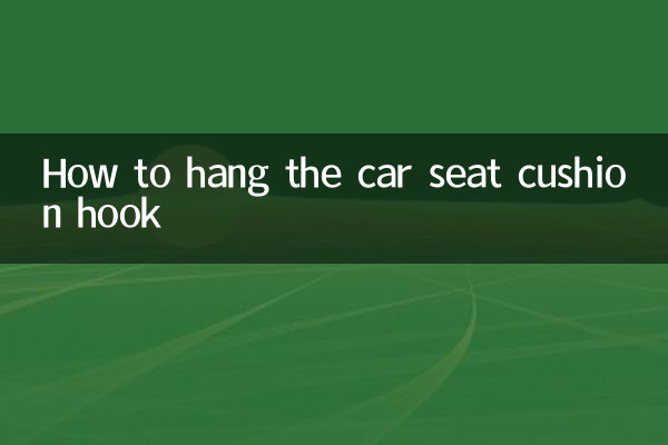 Como pendurar o gancho da almofada do assento do carro