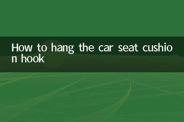 Como pendurar o gancho da almofada do assento do carro