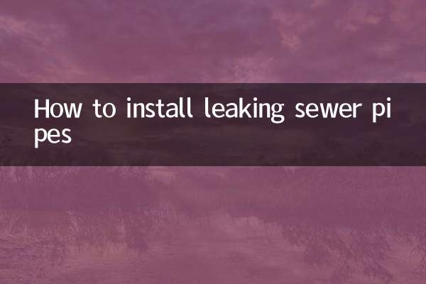 Como instalar canos de esgoto com vazamento