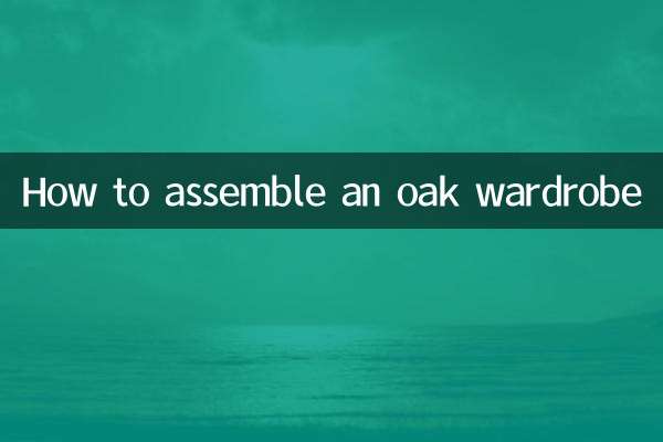 How to assemble an oak wardrobe