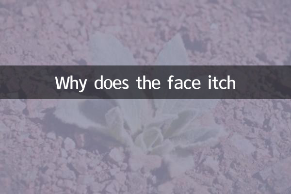 Warum juckt das Gesicht?