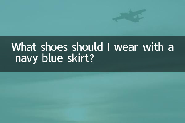 Quali scarpe dovrei indossare con una gonna blu navy?