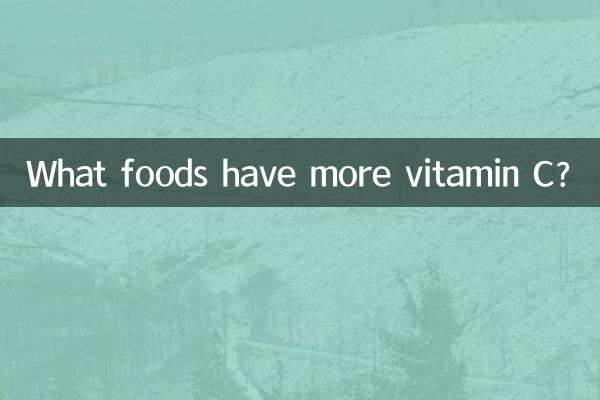 ¿Qué alimentos tienen más vitamina C?