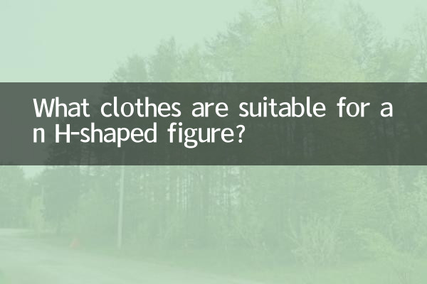 ¿Qué ropa es adecuada para una figura en forma de H?