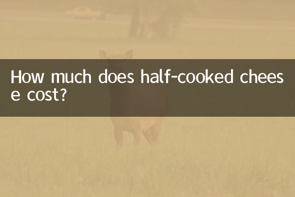 Quanto costa il formaggio semicotto?