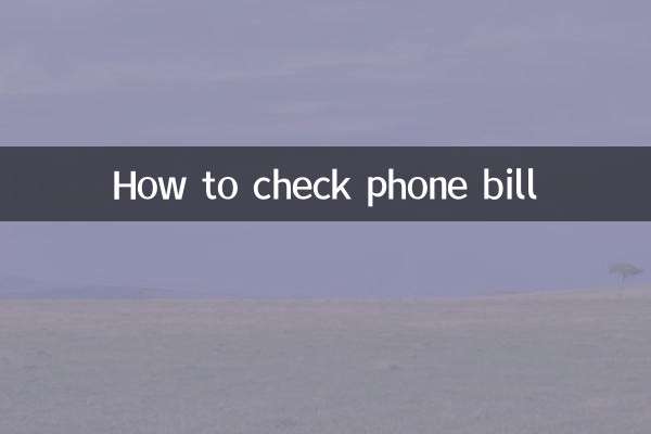 Cómo consultar la factura del teléfono