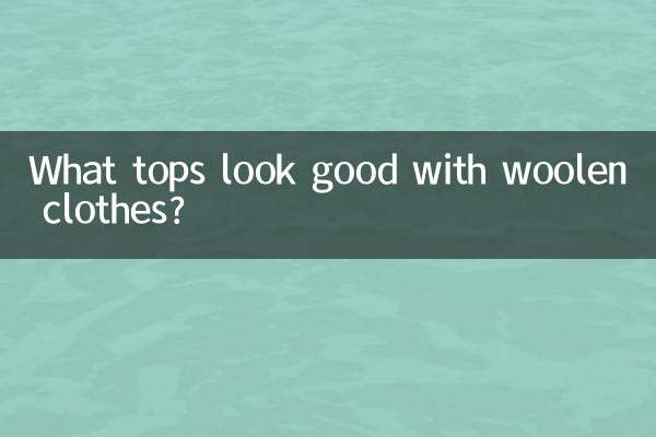 Quels hauts vont bien avec des vêtements en laine ?