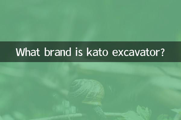 ¿Qué marca es la excavadora kato?