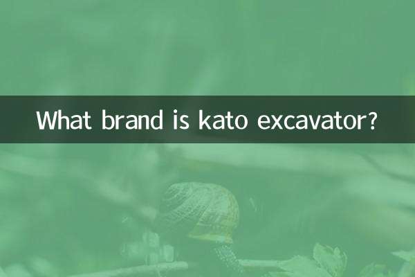 ¿Qué marca es la excavadora kato?