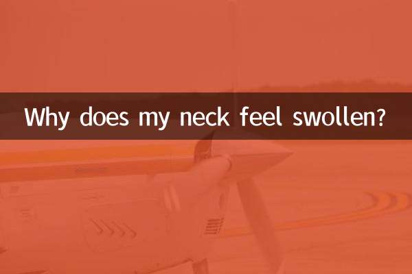 首が腫れているように感じるのはなぜですか?