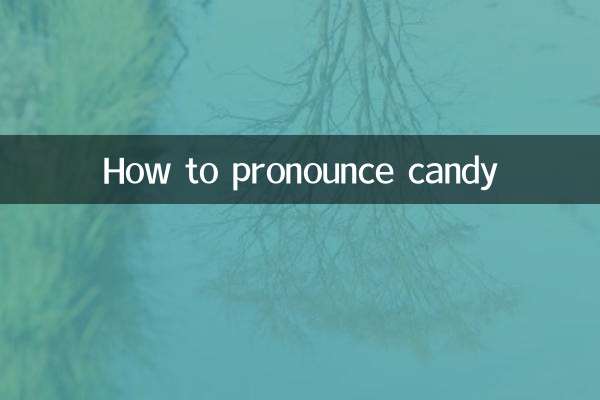 Wie man Süßigkeiten ausspricht